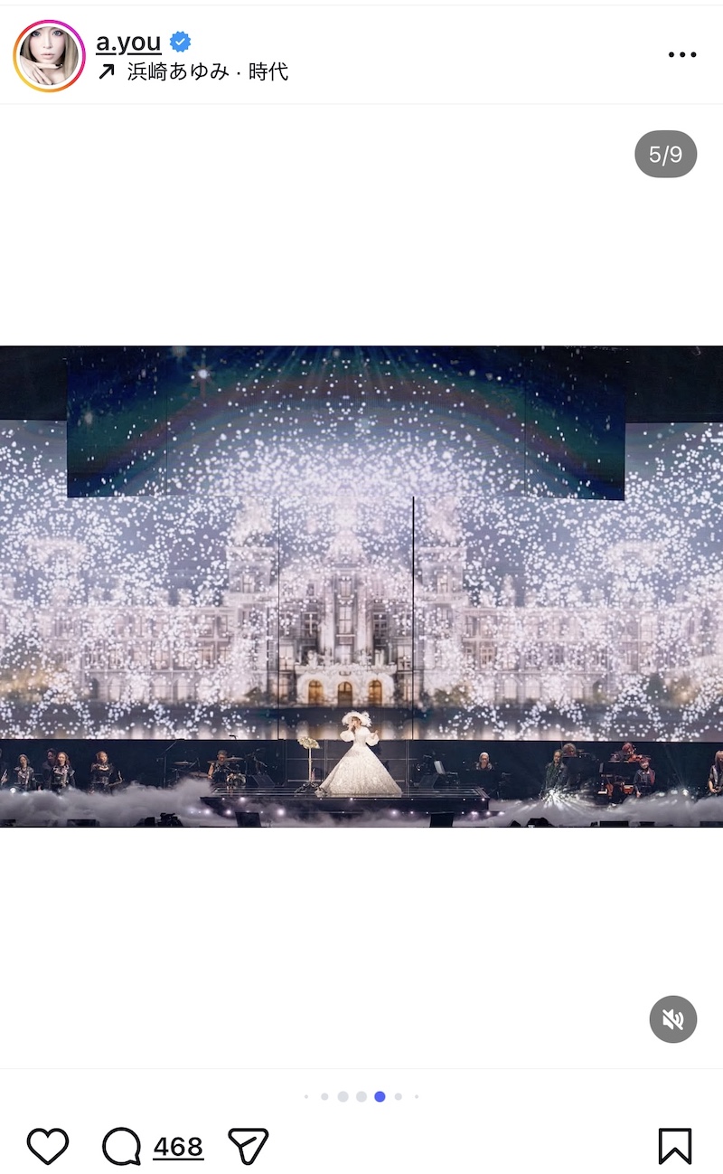 浜崎あゆみ、カウコンオフショットに反響の画像