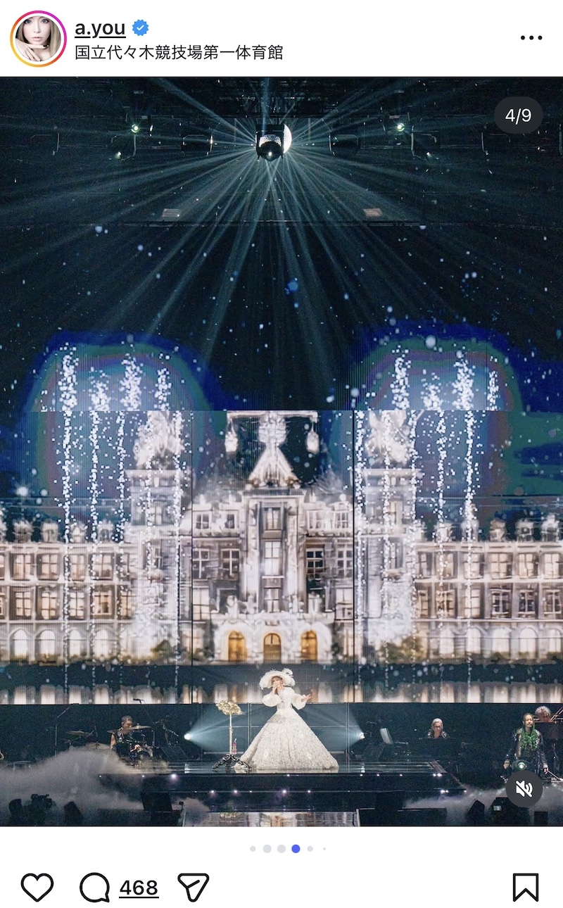 浜崎あゆみ、カウコンオフショットに反響の画像