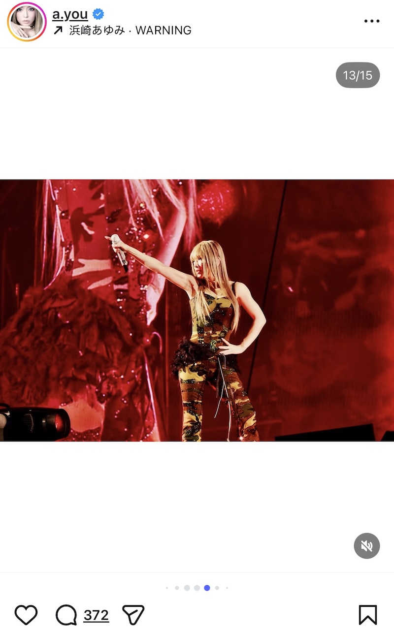 浜崎あゆみ、カウコンオフショットに反響の画像