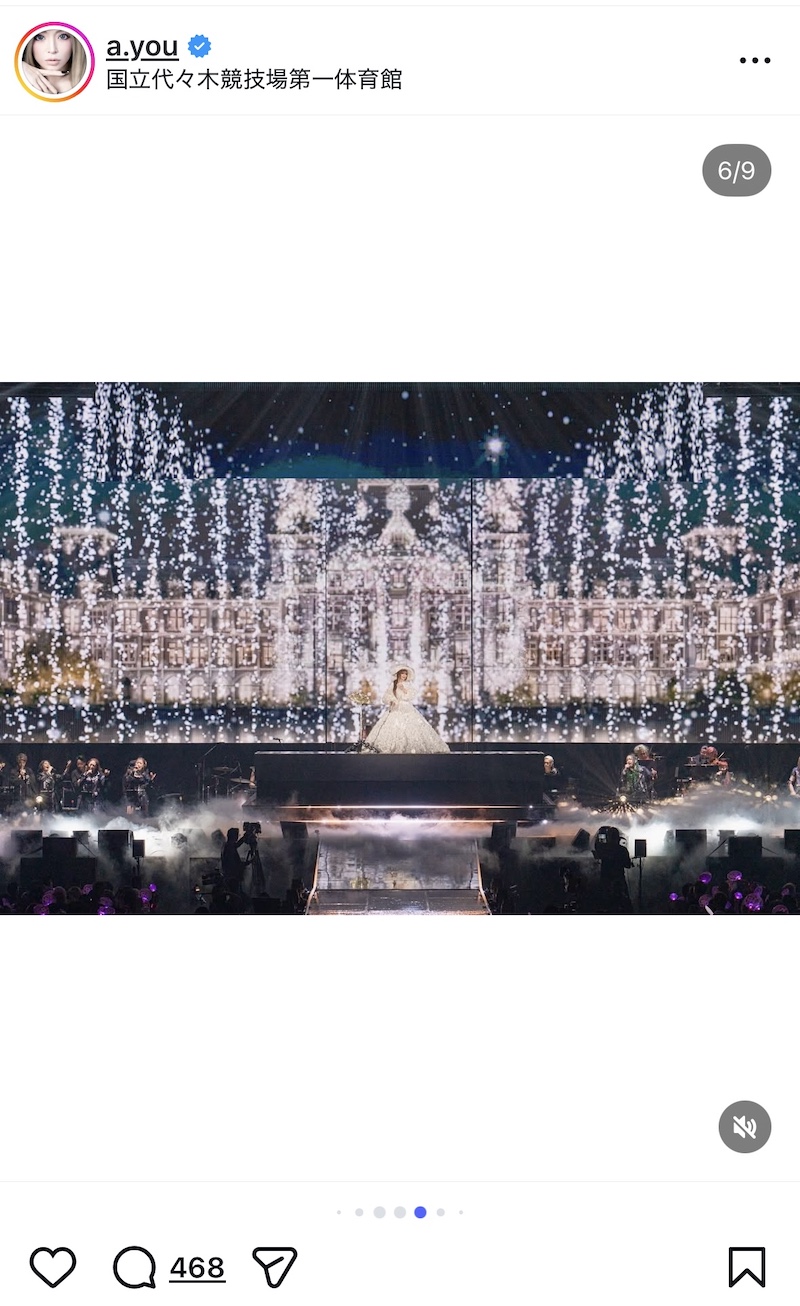 浜崎あゆみ、カウコンオフショットに反響の画像