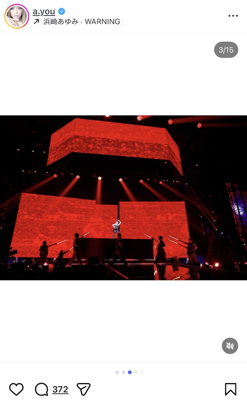 浜崎あゆみ、カウコンオフショットに反響の画像