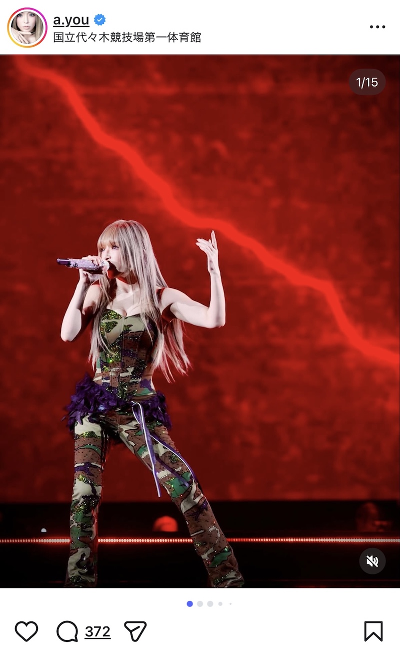 浜崎あゆみ、カウコンオフショットに反響の画像