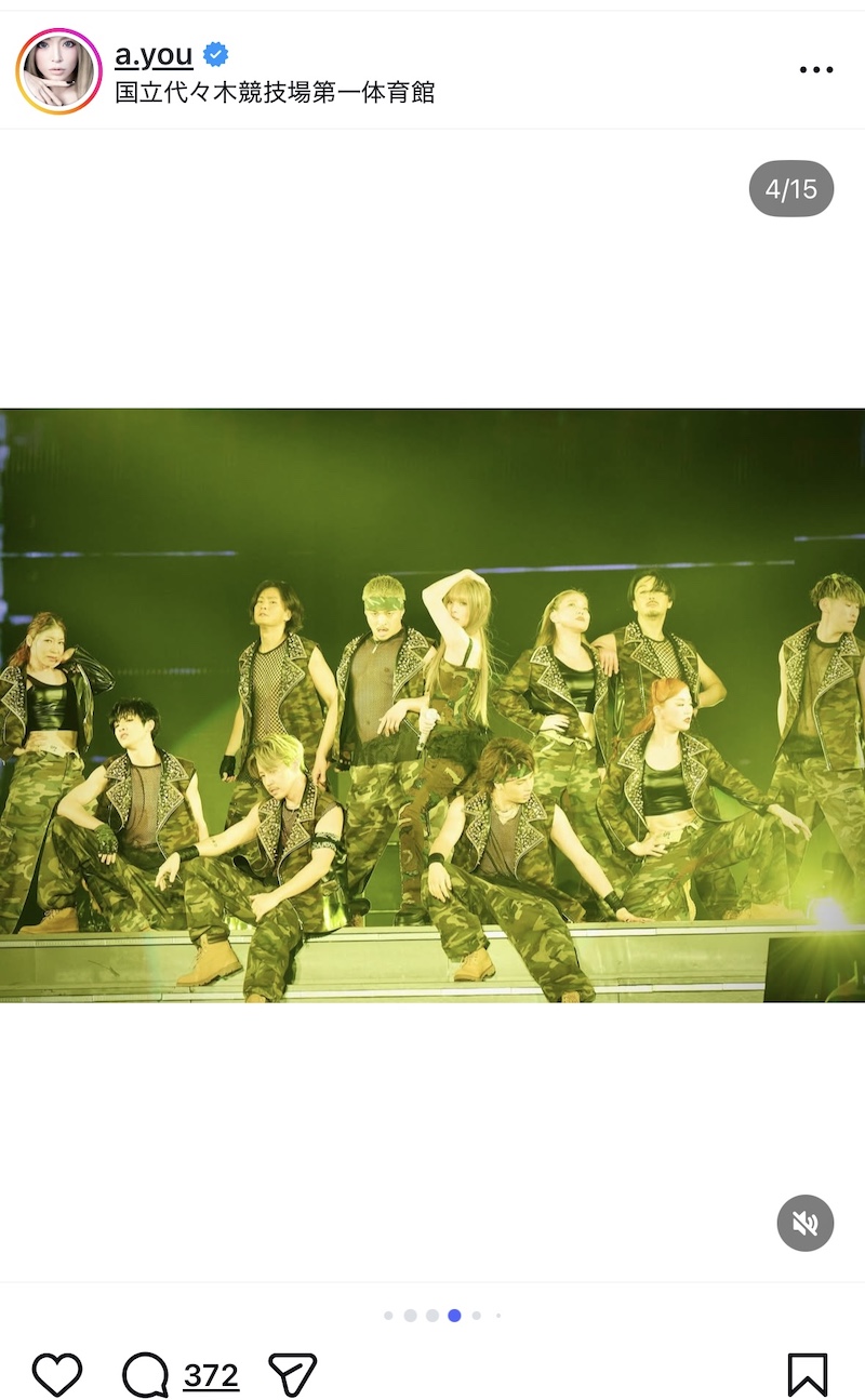 浜崎あゆみ、カウコンオフショットに反響の画像