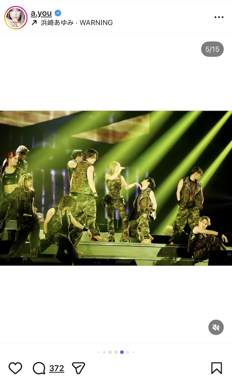 浜崎あゆみ、カウコンオフショットに反響の画像