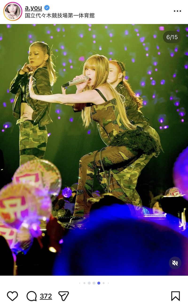 浜崎あゆみ、カウコンオフショットに反響の画像