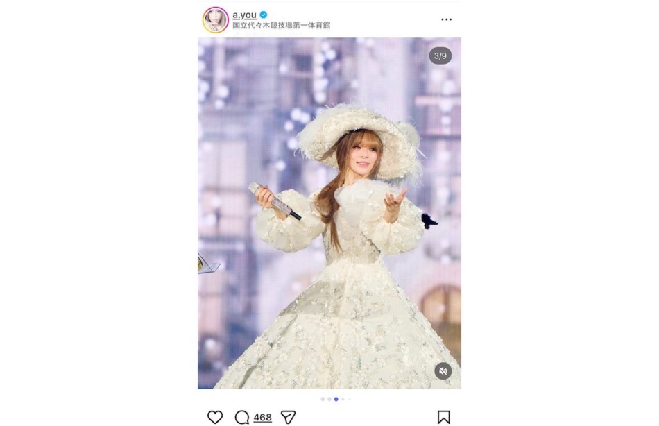 浜崎あゆみ、カウコンオフショットに反響