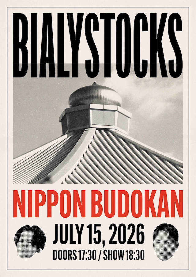 『Bialystocks 単独公演 於:日本武道館』告知画像