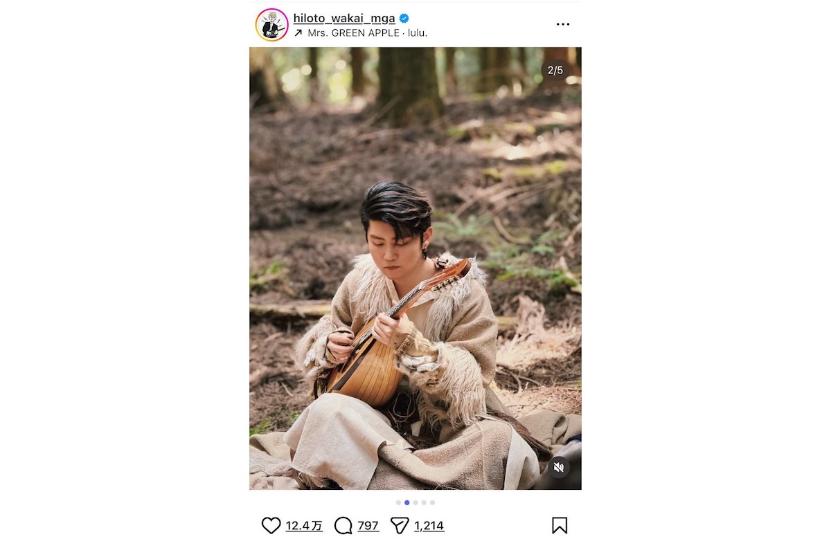 ミセス若井滉斗、「lulu.」MVオフショ公開