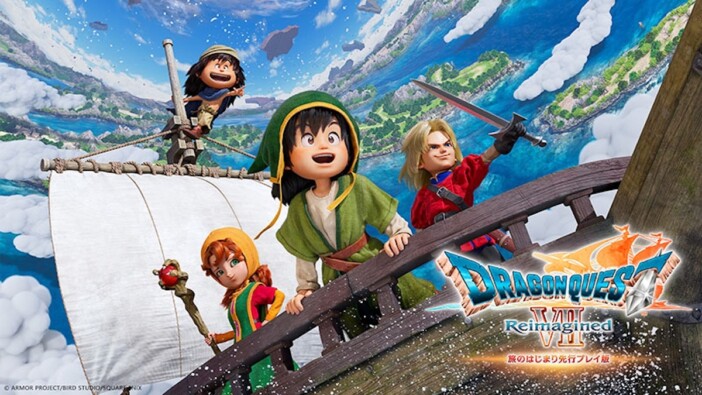 『ドラクエ7R』体験版の配信は自信の表れか？　スクエニが前例を覆した狙いを考察