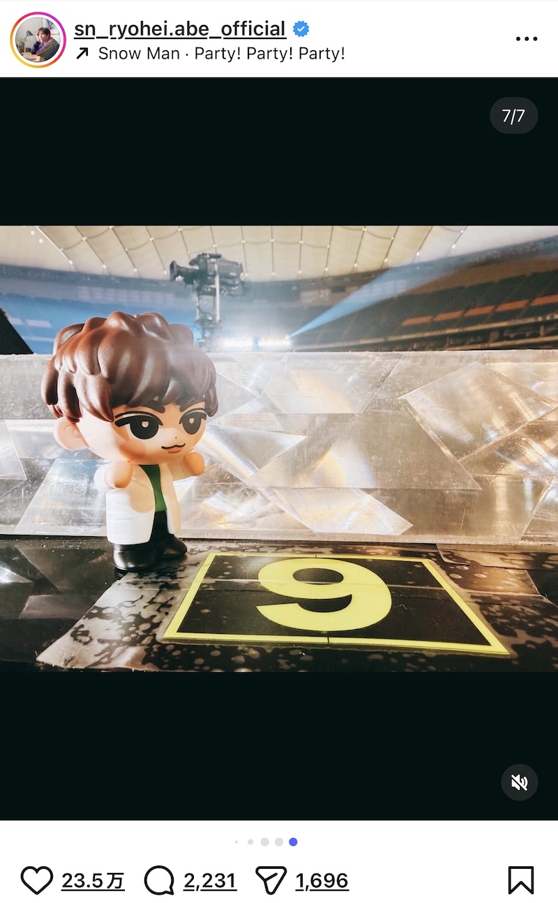 Snow Man、ドームツアー完走でオフショ公開の画像