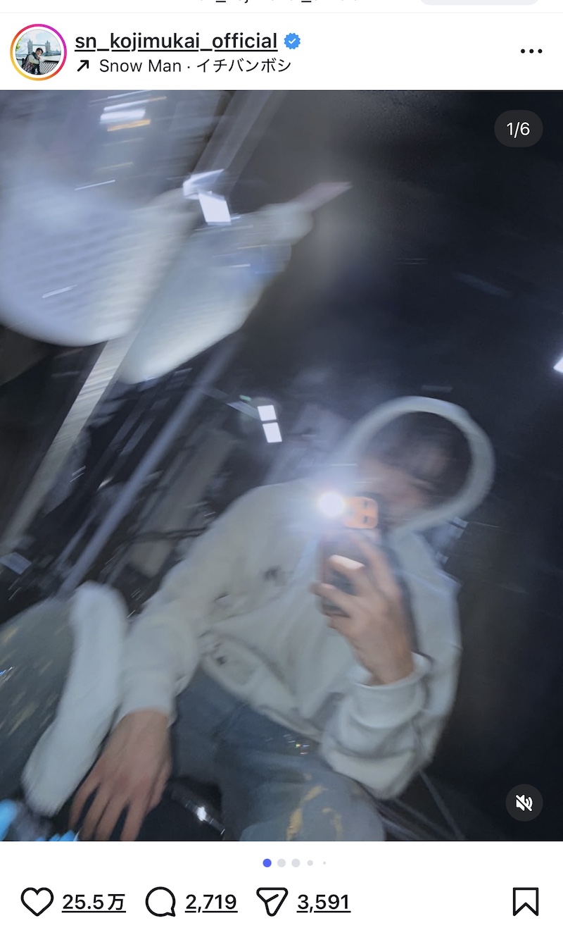 Snow Man、ドームツアー完走でオフショ公開の画像