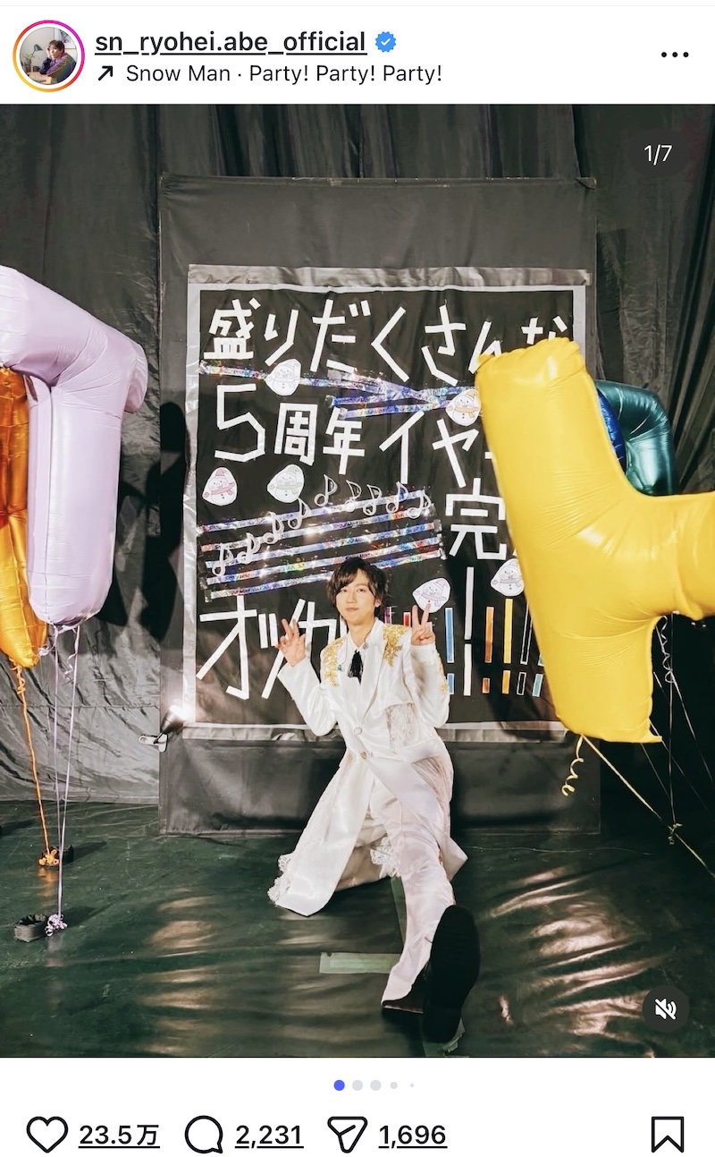 Snow Man、ドームツアー完走でオフショ公開の画像