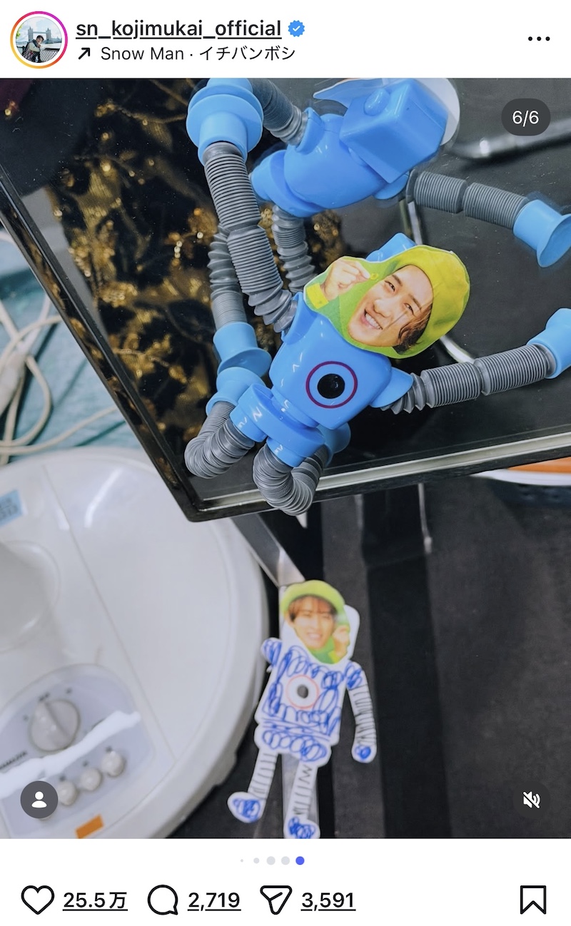 Snow Man、ドームツアー完走でオフショ公開の画像