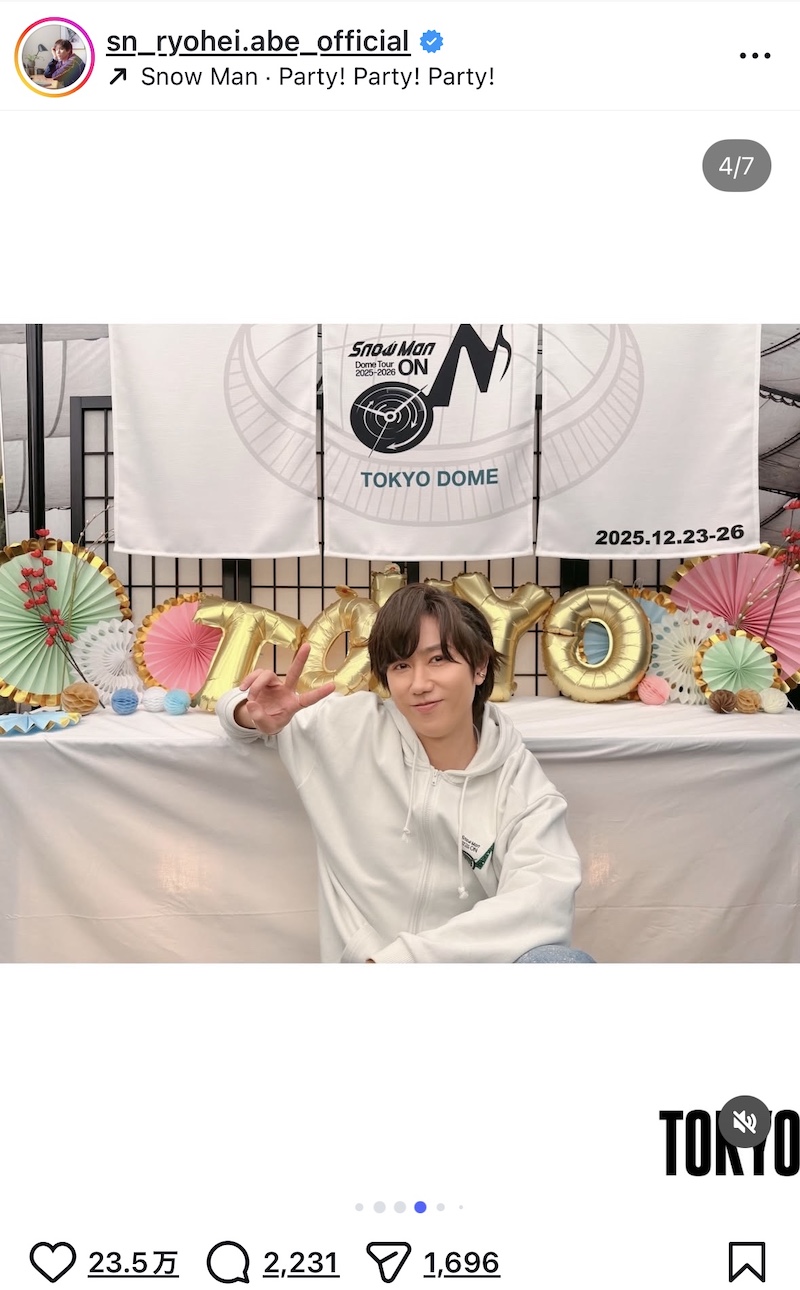 Snow Man、ドームツアー完走でオフショ公開の画像
