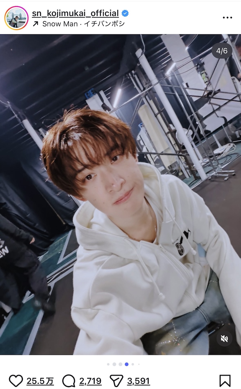 Snow Man、ドームツアー完走でオフショ公開の画像
