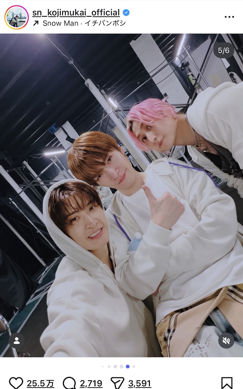 Snow Man、ドームツアー完走でオフショ公開の画像