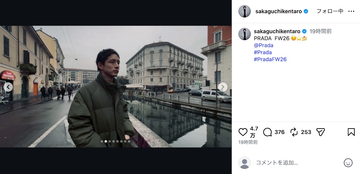 坂口健太郎公式Instagramより