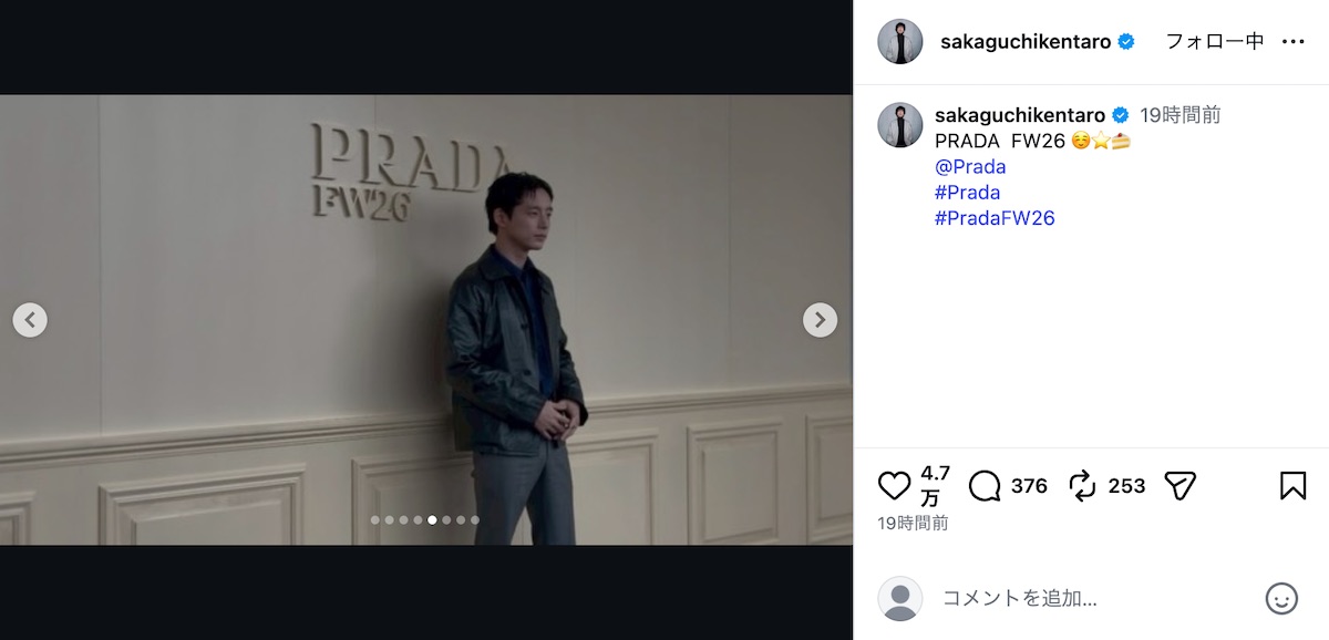 坂口健太郎公式Instagramより