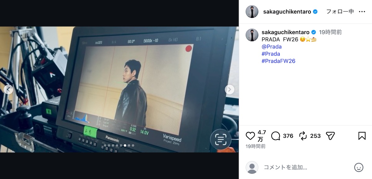 坂口健太郎公式Instagramより