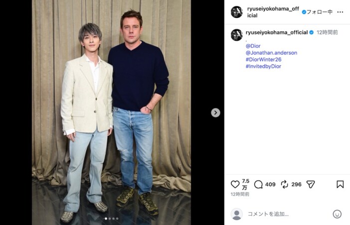 横浜流星が『べらぼう』から雰囲気一変 旅先での渋いモノクロカット