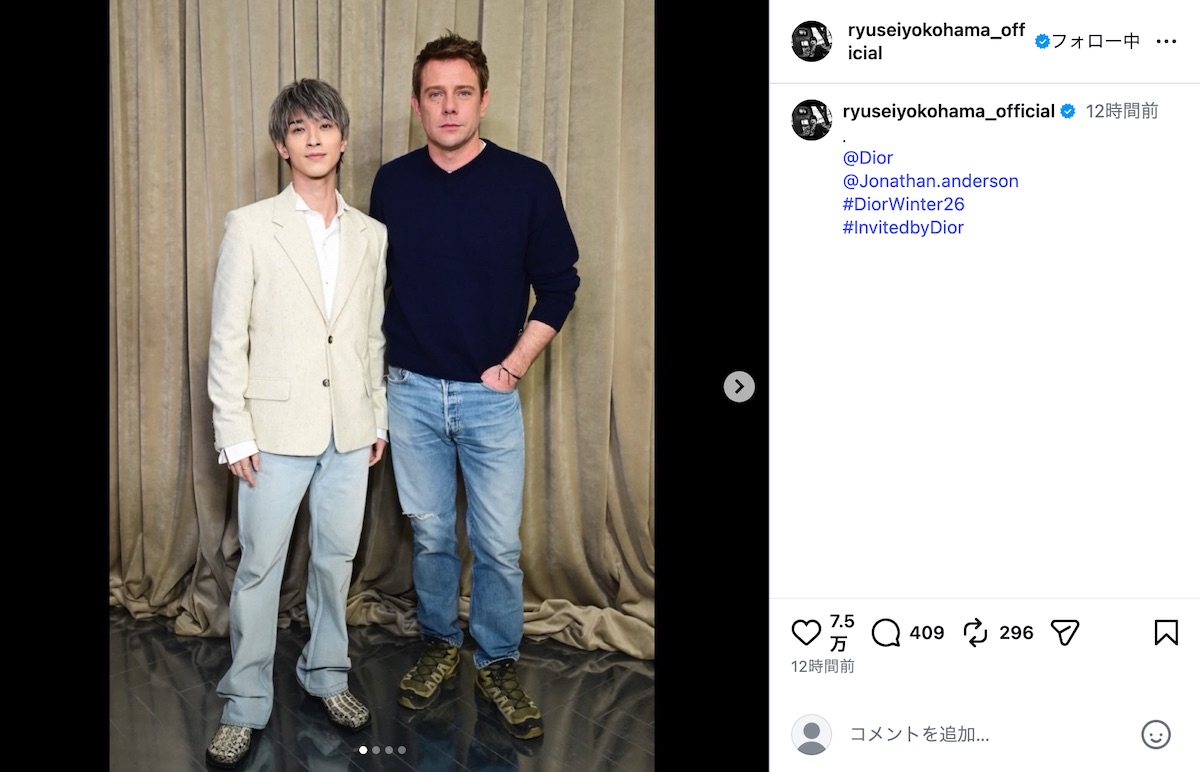 横浜流星、旅先での渋いモノクロカットの画像