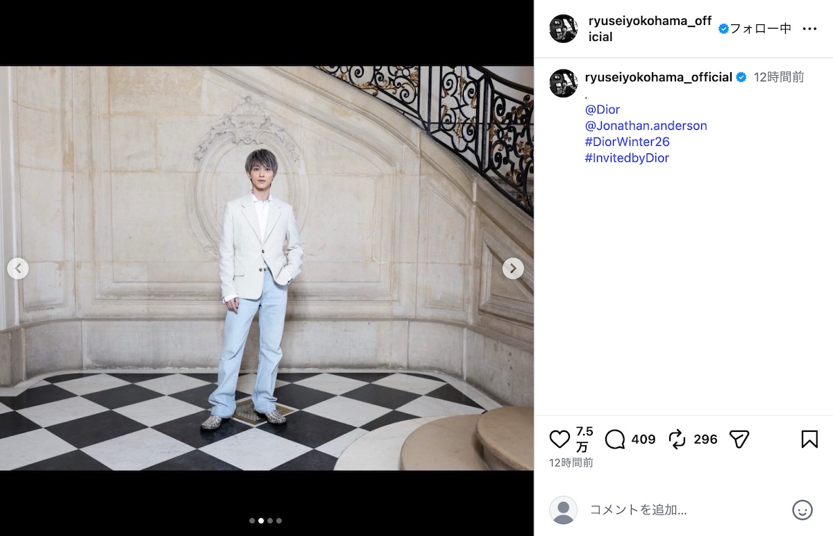 横浜流星公式Instagramより