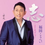 ジャケット写真