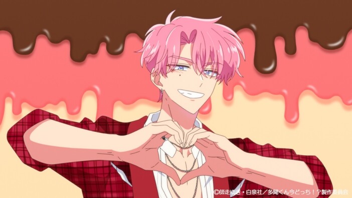 『多聞くん今どっち!?』BD&DVD発売決定