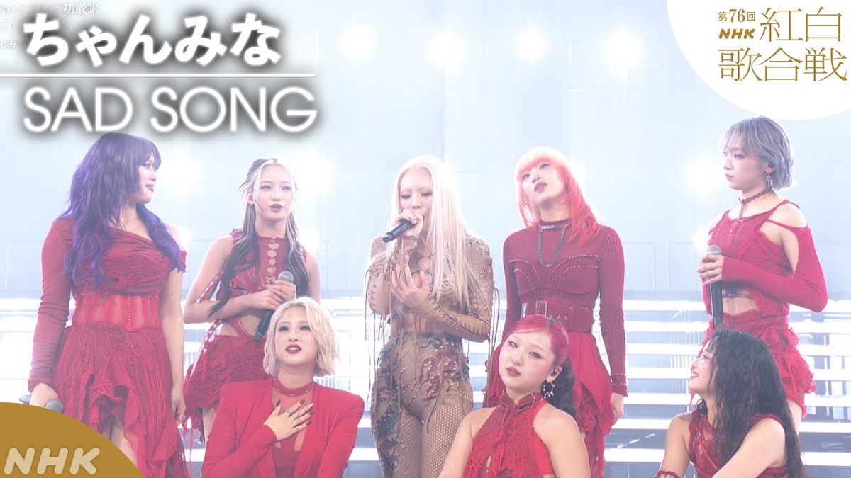 異なる時代が共存する『紅白』の価値