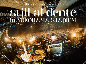 『マカロニえんぴつ 10th Anniversary Live「still al dente in YOKOHAMA STADIUM」』初回生産限定盤 ジャケット写真