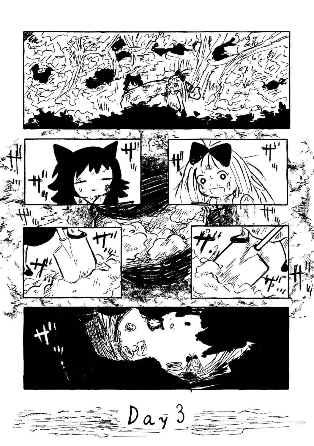 【漫画】漫画家3人、江ノ島で原稿合宿の画像