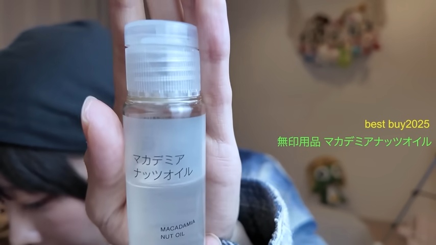 あのちゃん、2025年ベストバイ紹介動画の画像