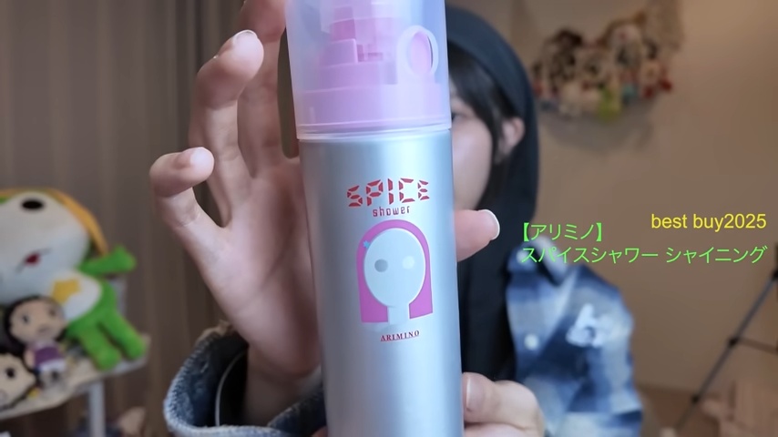 あのちゃん、2025年ベストバイ紹介動画の画像