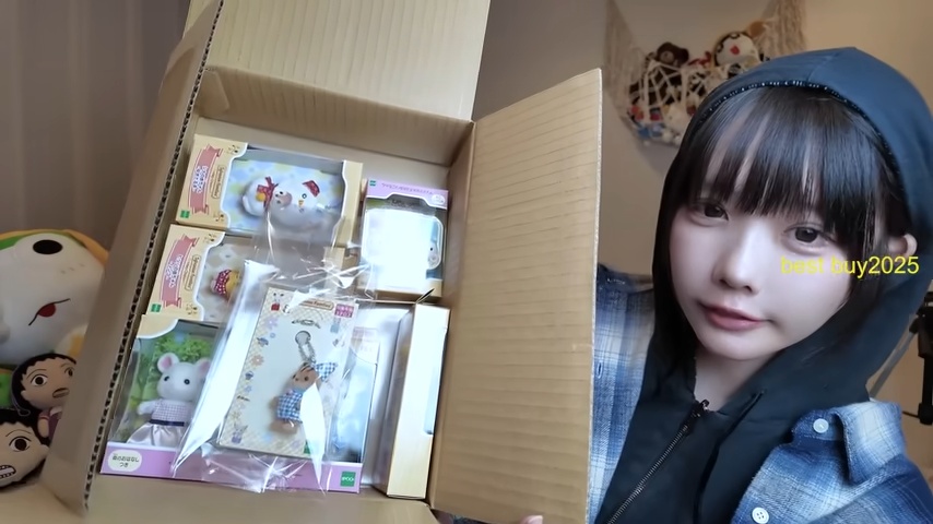 あのちゃん、2025年ベストバイ紹介動画の画像