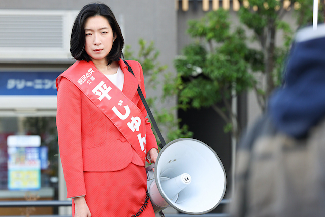 阿部サダヲ、再びの『ふてほど』の喜びの画像