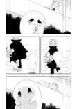 【漫画】ハロウィンで本物を見つけたの画像