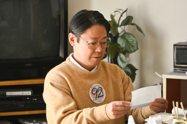 『ふてほど』SPが描いた未来への希望の画像