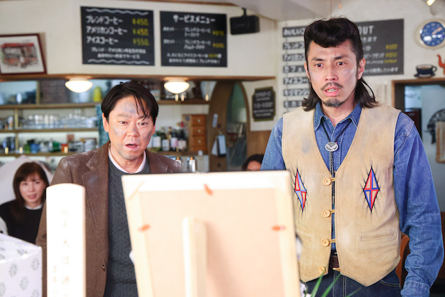 『ふてほど』SPが描いた未来への希望の画像