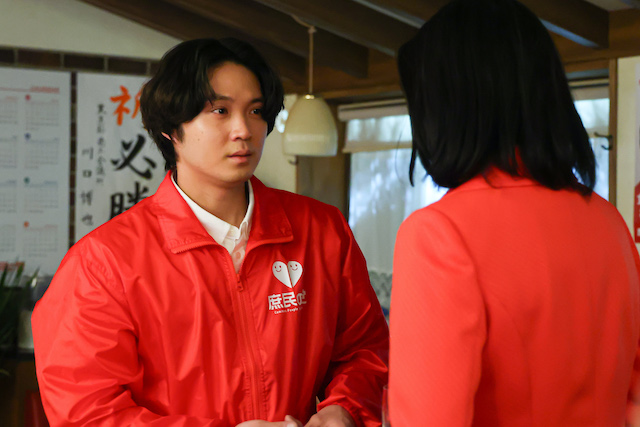 『ふてほど』SPが描いた未来への希望の画像