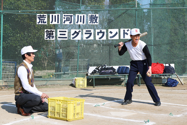 『ふてほど』SPが描いた未来への希望の画像