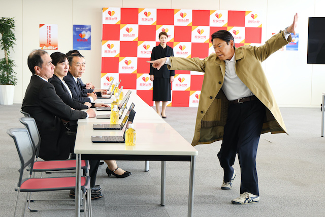 『ふてほど』SPが描いた未来への希望の画像