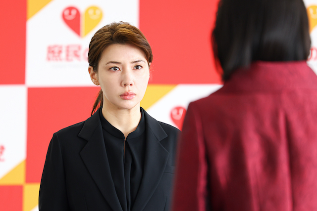 『ふてほど』SPが描いた未来への希望の画像