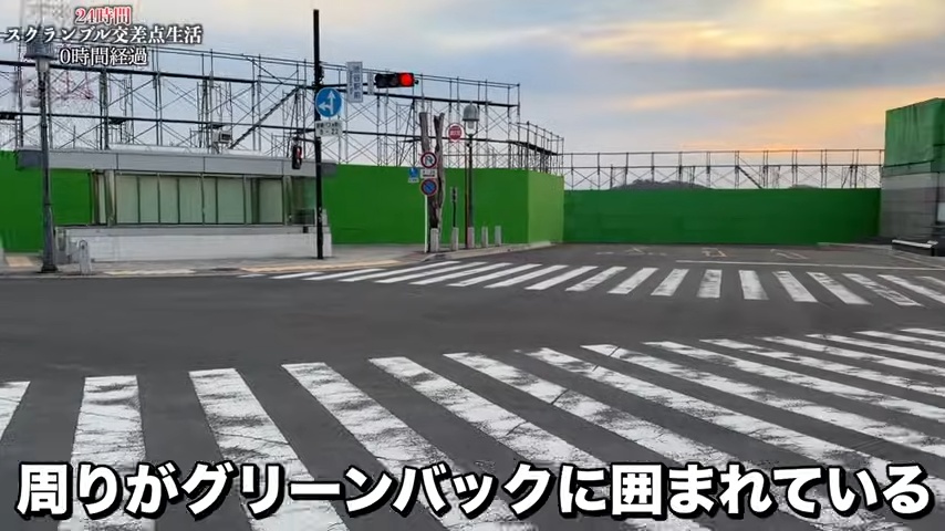 はじめしゃちょースクランブル交差点生活？の画像