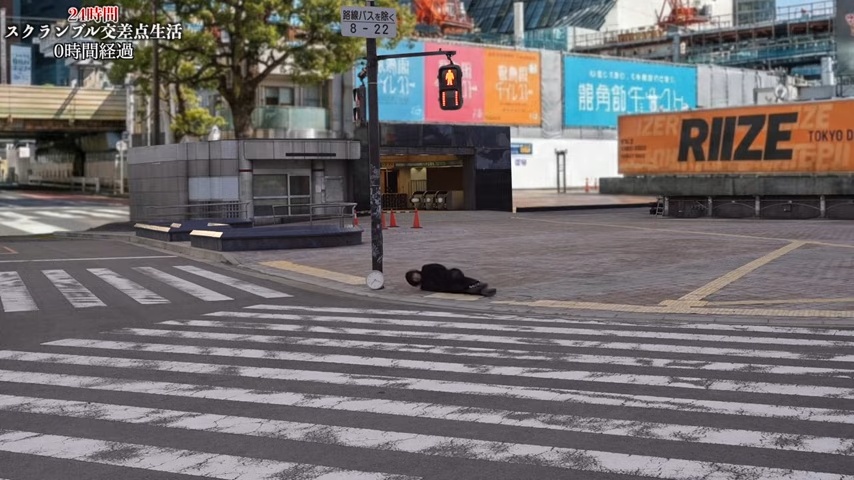 はじめしゃちょースクランブル交差点生活？の画像