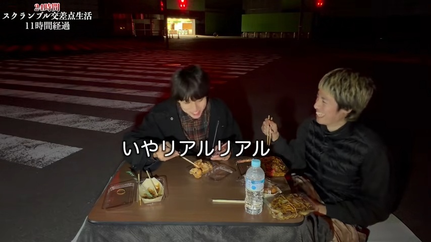 はじめしゃちょースクランブル交差点生活？の画像