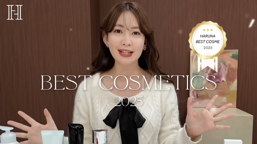 小嶋陽菜、2025年のベストコスメを紹介の画像