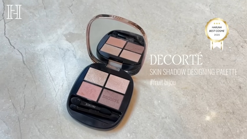 小嶋陽菜、2025年のベストコスメを紹介の画像