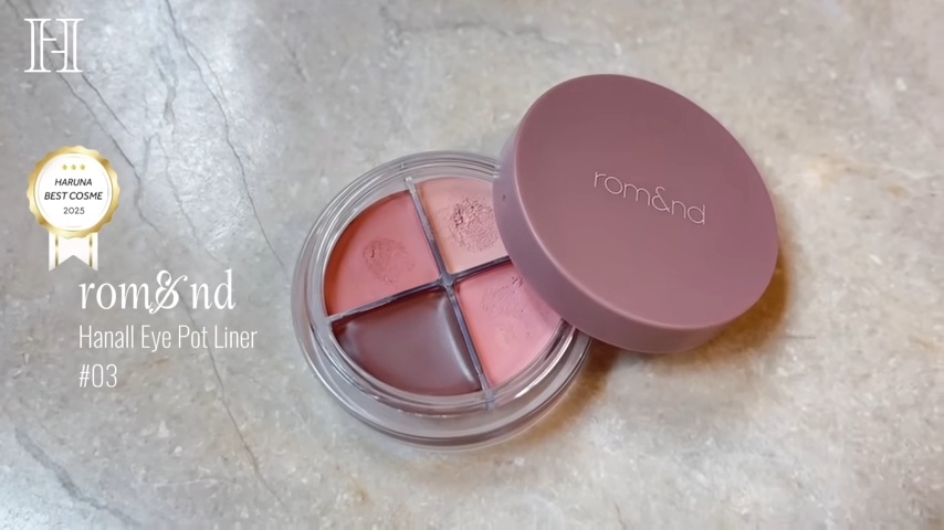 小嶋陽菜、2025年のベストコスメを紹介の画像