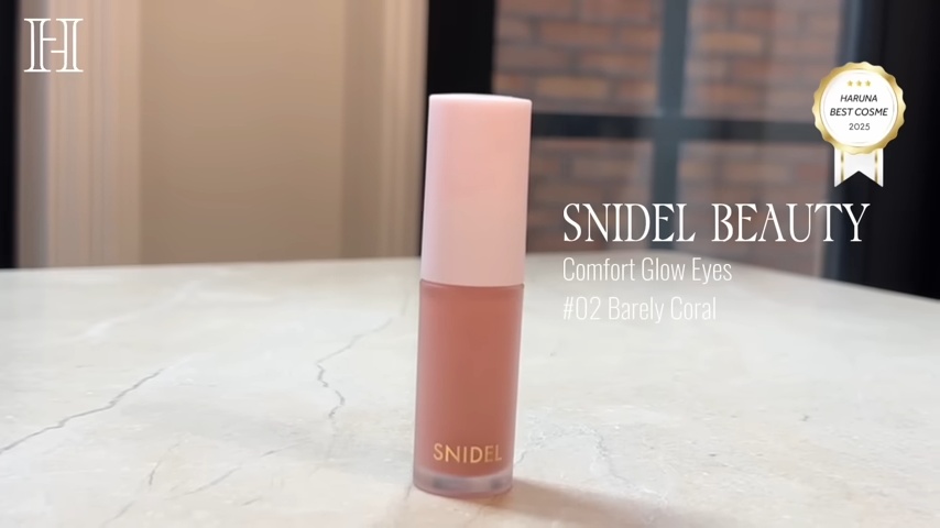 小嶋陽菜、2025年のベストコスメを紹介の画像