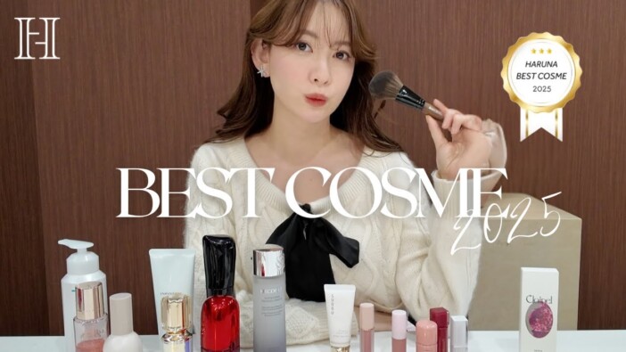 小嶋陽菜、2025年のベストコスメを紹介　豊富な品数にファン「こじはる社長の体験推薦に感謝」